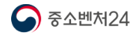 중소벤처기업부