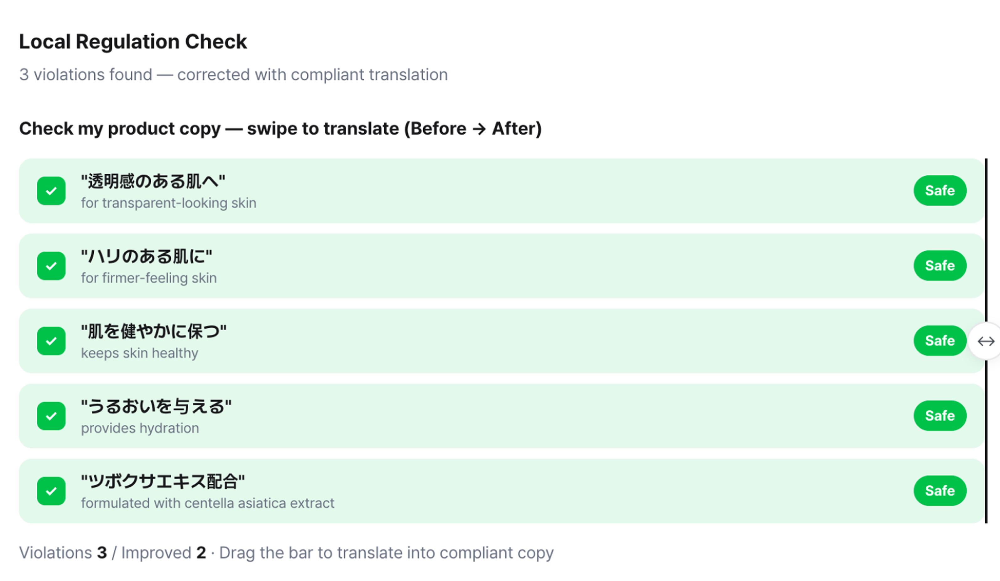 Local regulation check — corrected to compliant translation, all clear